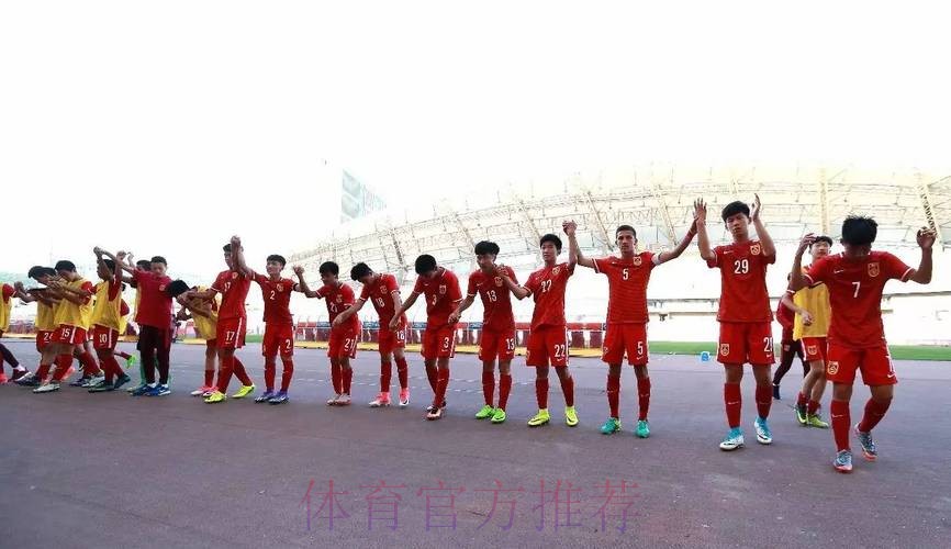 【不坠青云志】小负朝鲜 中国国少收获四国赛亚军